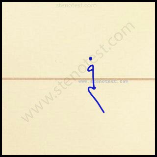 Stenography pattern for Considerable