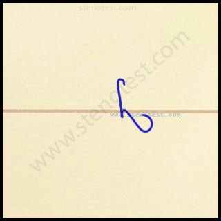 Stenography pattern for Deliberation