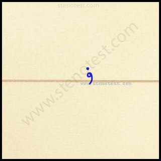 Stenography pattern for Consist