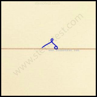 Stenography pattern for Responsible