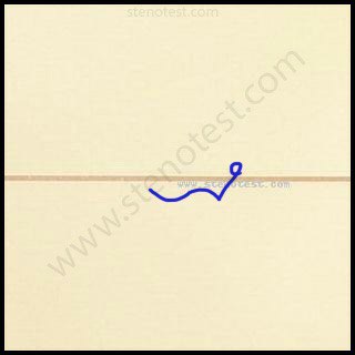 Stenography pattern for Numerous
