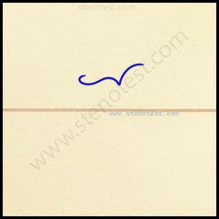 Stenography pattern for Normal