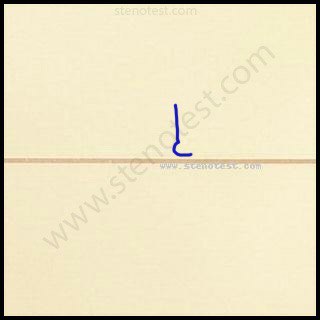 Stenography pattern for Adequate