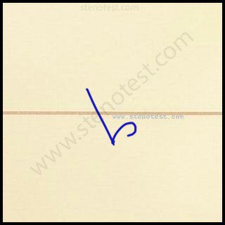 Stenography pattern for Population