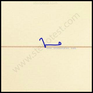 Stenography pattern for Progress