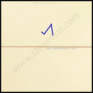 Stenography pattern for Already