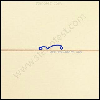 Stenography pattern for Sometimes