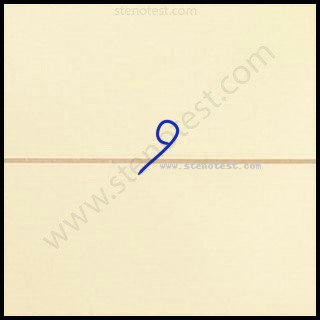 Stenography pattern for Ourselves