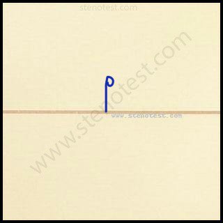 Stenography pattern for Set