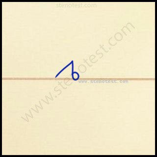 Stenography pattern for Reduces