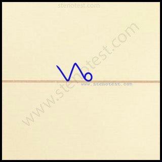 Stenography pattern for Purposes