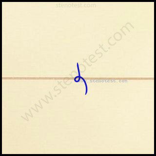 Stenography pattern for Desire