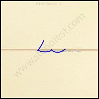 Stenography pattern for Genuine