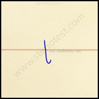 Stenography pattern for Difficult