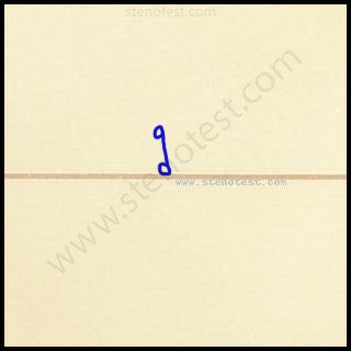 Stenography pattern for Strains