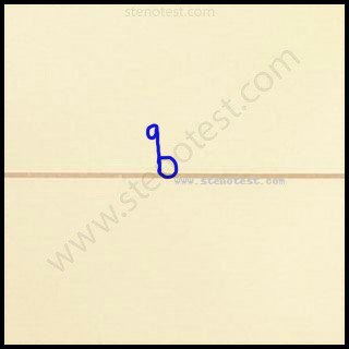 Stenography pattern for Stresses
