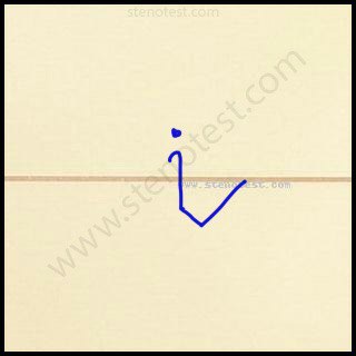 Stenography pattern for Contributory