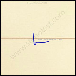 Stenography pattern for Difficulty