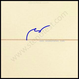 Stenography pattern for Eloquently