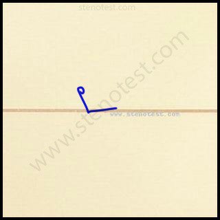 Stenography pattern for Spoke