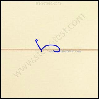 Stenography pattern for Submission