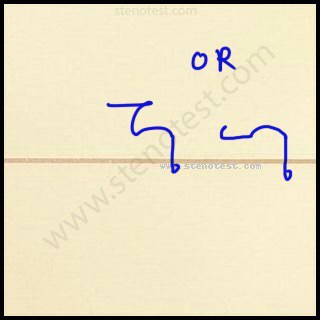 Stenography pattern for Calamities