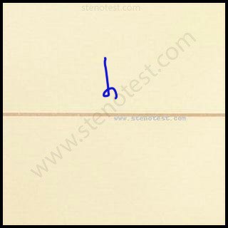 Stenography pattern for Administration