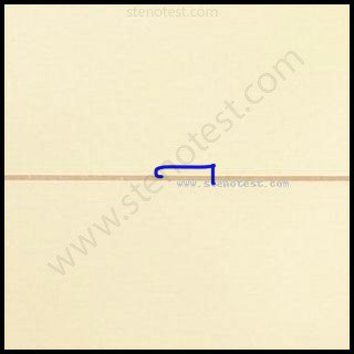 Stenography pattern for Created