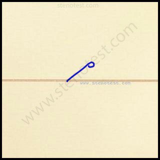 Stenography pattern for Rains