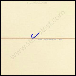 Stenography pattern for Wheat