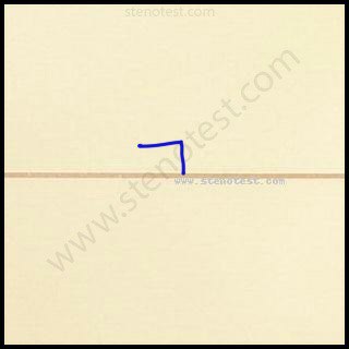 Stenography pattern for Get