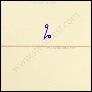 Stenography pattern for Highlights