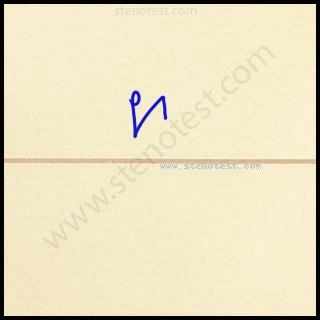 Stenography pattern for Started