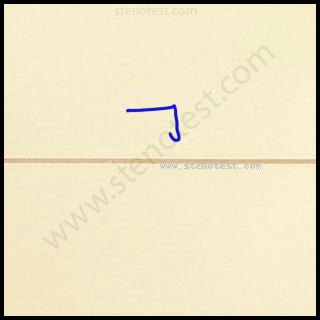 Stenography pattern for Cotton