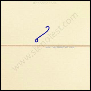 Stenography pattern for Half