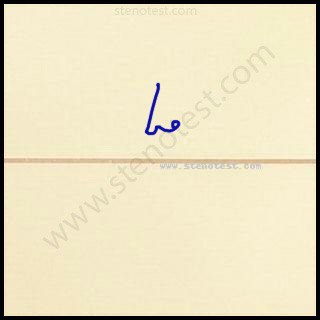 Stenography pattern for Achievements