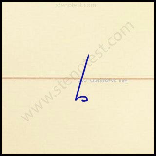Stenography pattern for Judgement