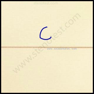 Stenography pattern for Alone