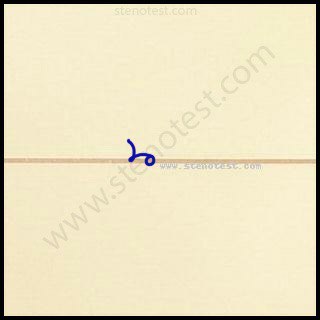 Stenography pattern for Estimates