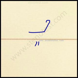 Stenography pattern for Kharif