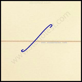 Stenography pattern for Winter