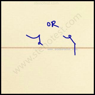Stenography pattern for Anticipate