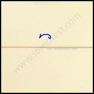 Stenography pattern for Human