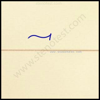 Stenography pattern for Managed