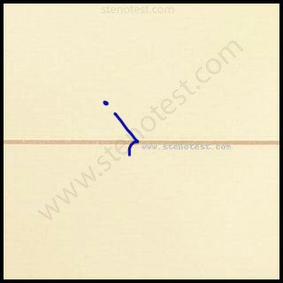 Stenography pattern for Compelled
