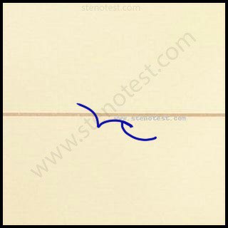 Stenography pattern for Removal