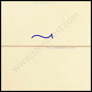 Stenography pattern for Amended