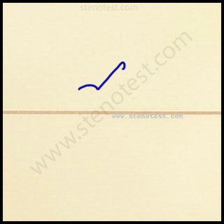 Stenography pattern for Modern