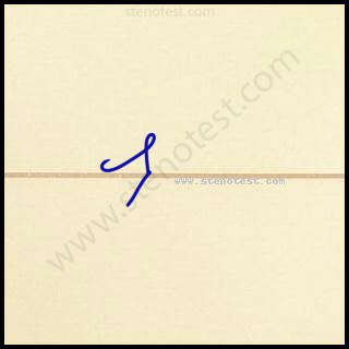 Stenography pattern for Wastage