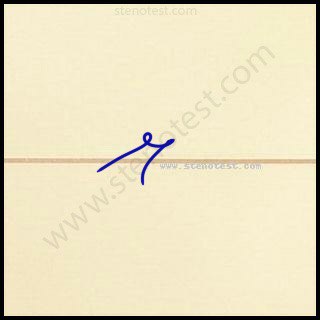 Stenography pattern for Recently